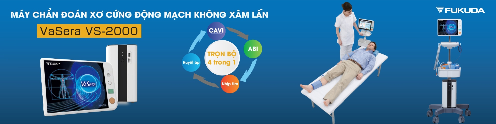Thiết bị thăm dò chức năng Fukuda Denshi Nhật Bản